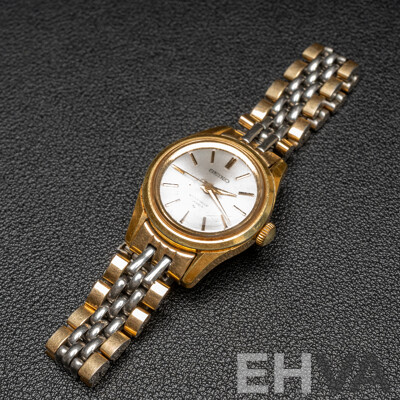 Vintage Gold Filled Swiss Made 17 Jewel Hand Wind Movement Seiko - Model: 2104-0091