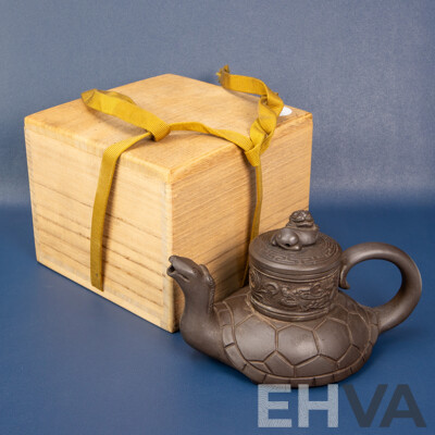 Chinese Yixing Zisha Clay Teapot in Dragon Turtle Form