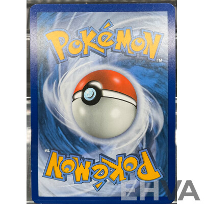 2017 135/149 Promo Pokemon Trainer Ultra Ball ( Europe Championships) Card
