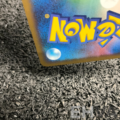 2009 012/022 Pokemon Pikachu Movie Commemoration Card (JP)