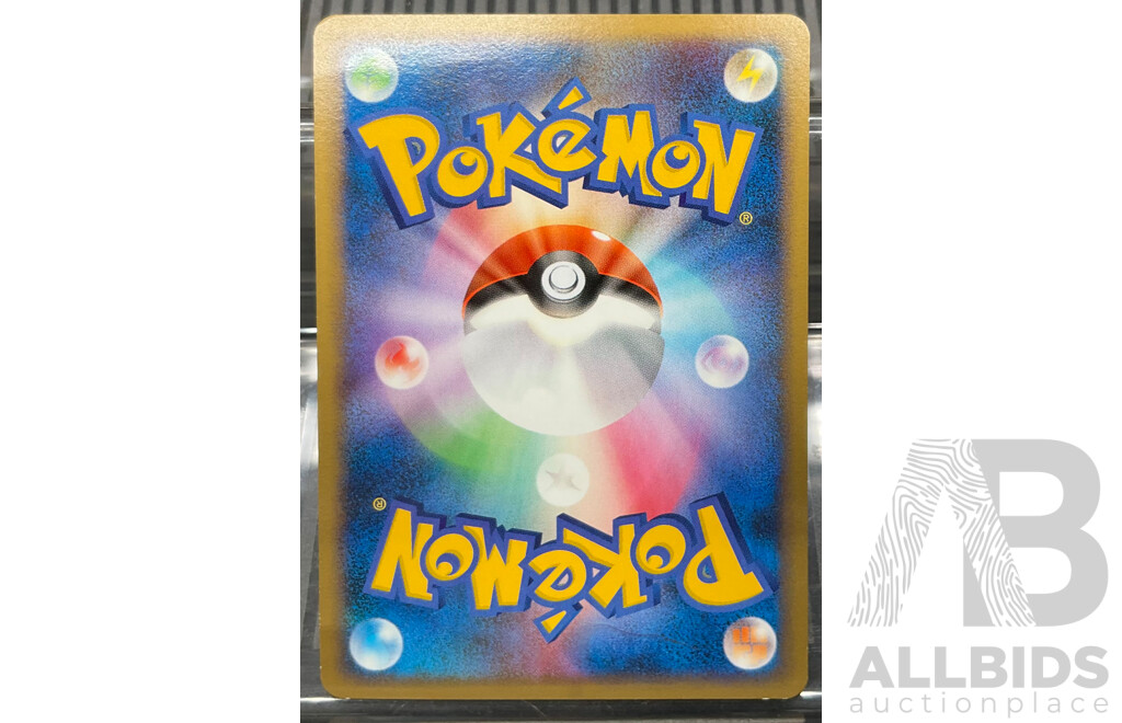 2009 012/022 Pokemon Pikachu Movie Commemoration Card (JP)