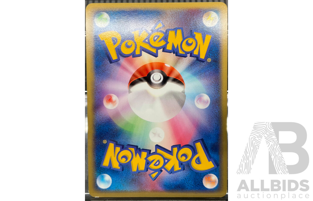 2003 011/018 Latios Ex Pokemon Card (JP)