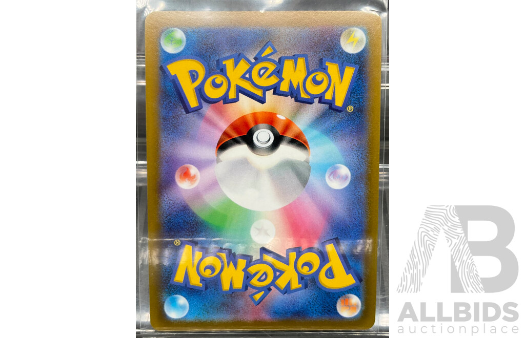 Collection of Pokémon Mewtwo Trading Card Game (EN & JP) - Lot of 3