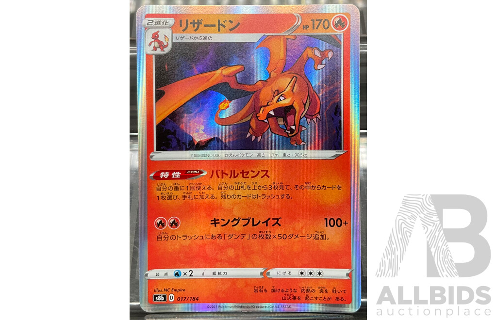 Collection of Pokémon Charizard Trading Card Game (EN & JP) - Lot of 5