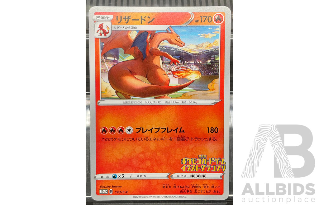 Collection of Pokémon Charizard Trading Card Game (EN & JP) - Lot of 5