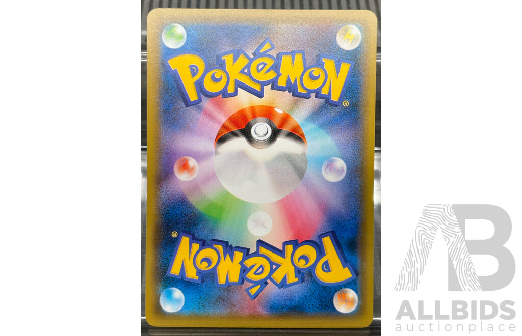 Collection of Pokémon Charizard Trading Card Game (EN & JP) - Lot of 5