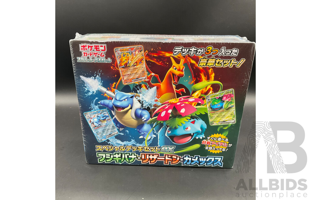 Pokémon Scarlet & Violet Special Deck Set Ex ''Venusaur & Charizard & Blastoise'' (JP)