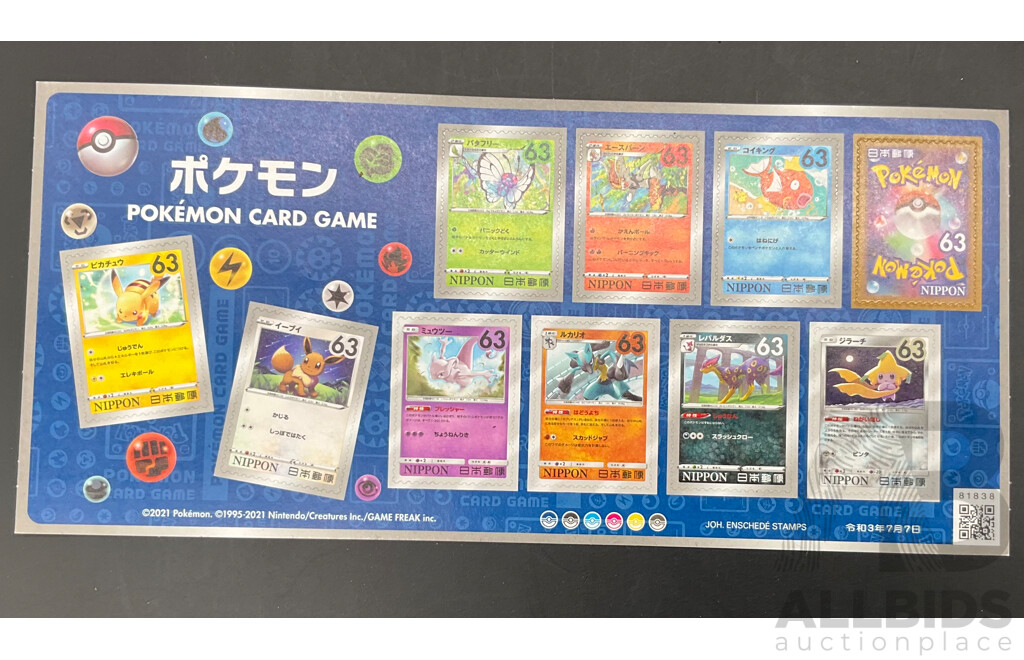 2021 Pokemon Card Greeting Nippon 84 Stamps & Nippon 63 Stamps with 2x Coyote and Road Runner 1 Million Dollar Collectible Novelty Money