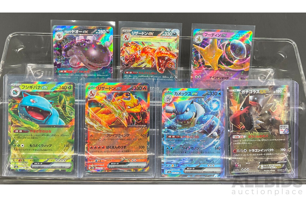 Collection of Seven Ex Japanese Pokemon Trading Cards