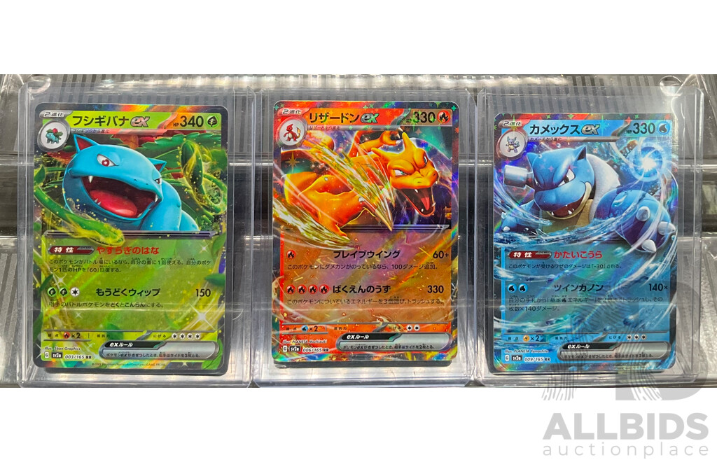 Collection of Seven Ex Japanese Pokemon Trading Cards