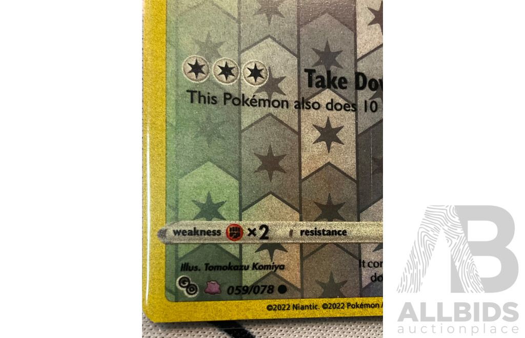 Pokemon Go Bidoof (Peelable Ditto) Unpeeled X2 & Numel (Peelable Ditto) Peeled X1