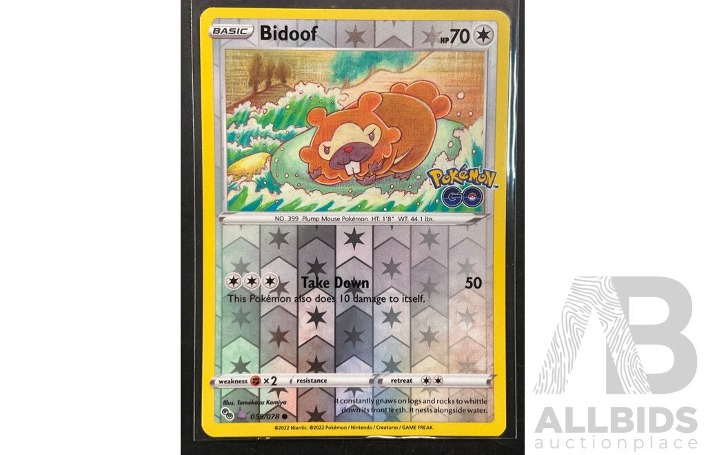 Pokemon Go Bidoof (Peelable Ditto) Unpeeled X2 & Numel (Peelable Ditto) Peeled X1