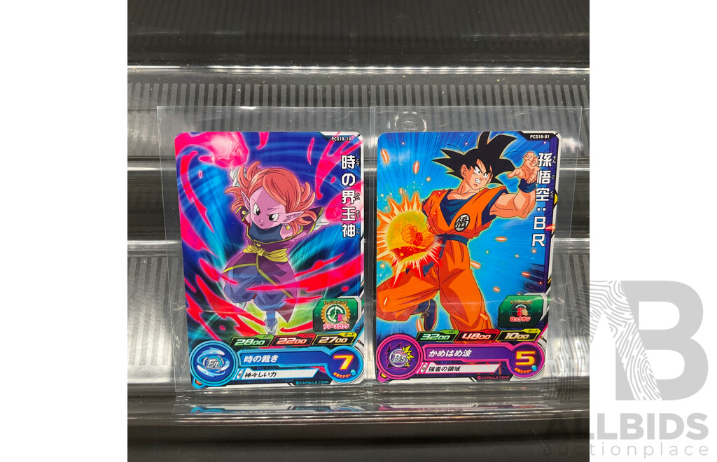 Collection of Dragon Ball Super Card Game & DragonBall Z Trading Cards