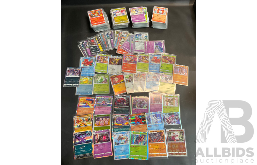 Collection of Japanese Pokemon Cards More Than 500 Cards Including 25th Anniversary Cards