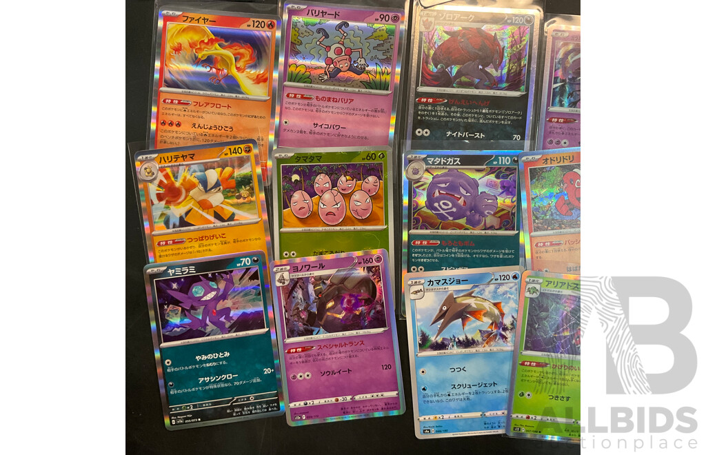 Collection of Japanese Pokemon Cards More Than 500 Cards Including 25th Anniversary Cards