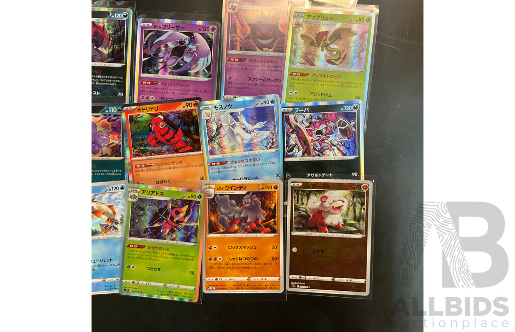 Collection of Japanese Pokemon Cards More Than 500 Cards Including 25th Anniversary Cards