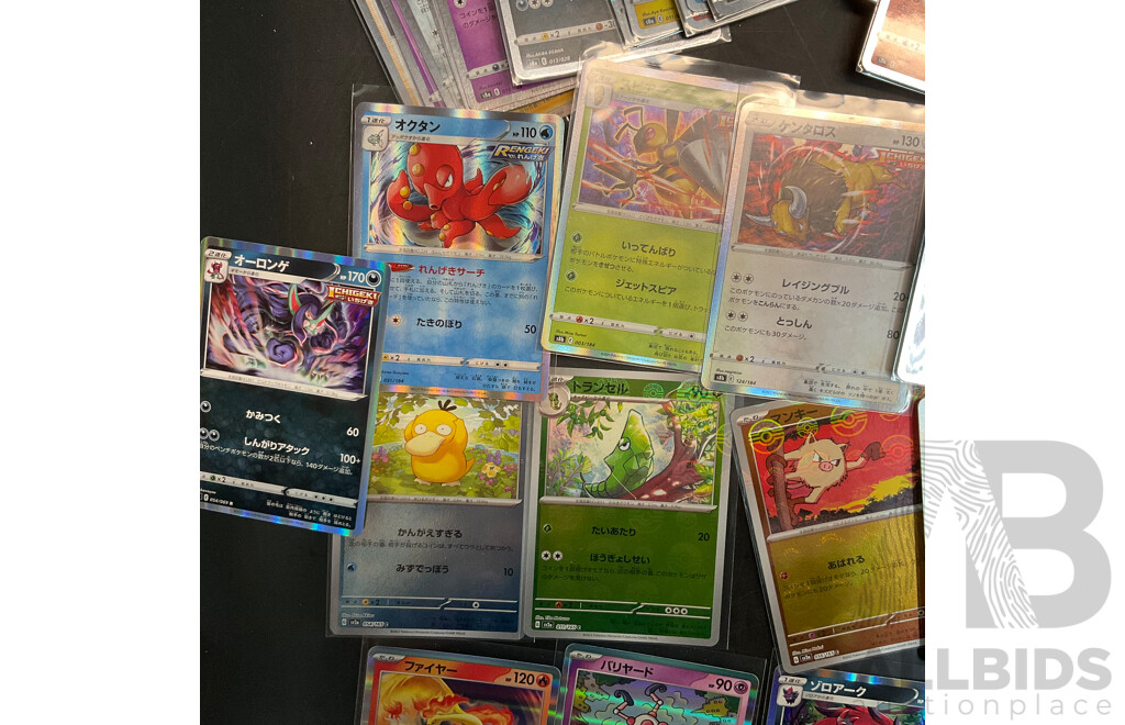 Collection of Japanese Pokemon Cards More Than 500 Cards Including 25th Anniversary Cards