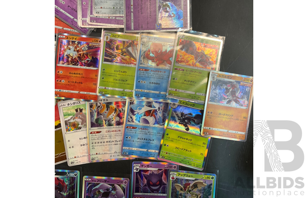 Collection of Japanese Pokemon Cards More Than 500 Cards Including 25th Anniversary Cards