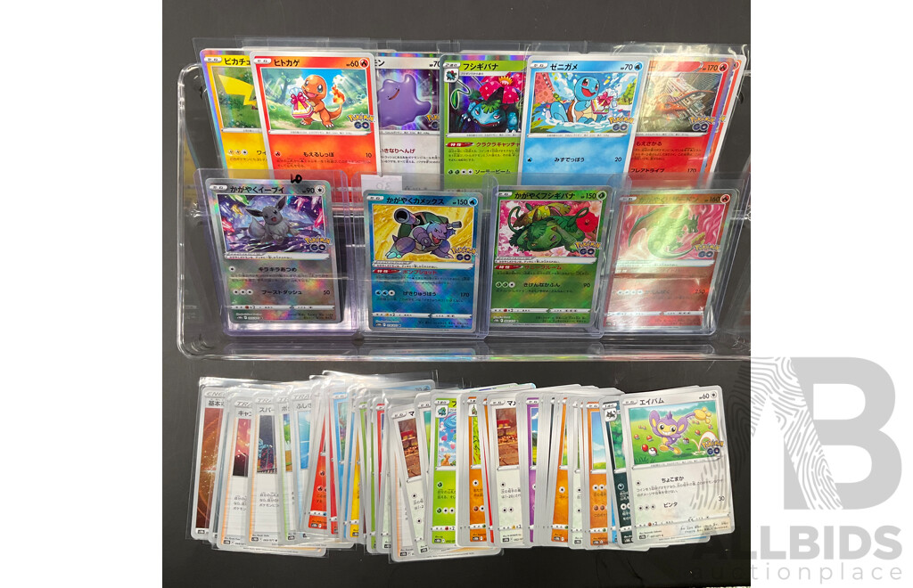 Pokemon GO Stamp Pokemon Cards Including Radiant Eevee, Radiant Blastoise, Radiant Venusaur, Radiant Charizard (JP)