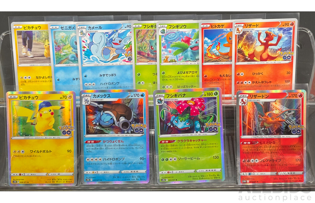 Pokemon GO Stamp Pokemon Cards Including Radiant Eevee, Radiant Blastoise, Radiant Venusaur, Radiant Charizard (JP)