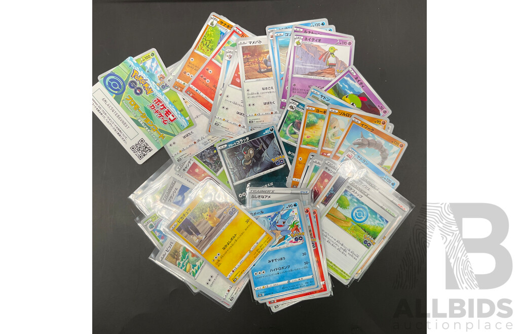 Pokemon GO Stamp Pokemon Cards Including Radiant Eevee, Radiant Blastoise, Radiant Venusaur, Radiant Charizard (JP)