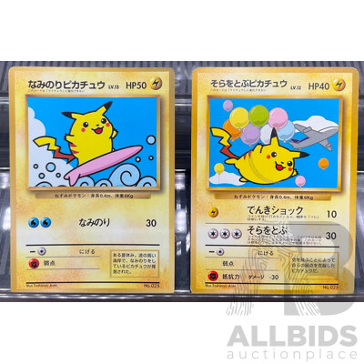 1996 Pokémon Surfing Pikachu & Flying Pikachu XY Promo (JP) Illustration Card - Lot of 2