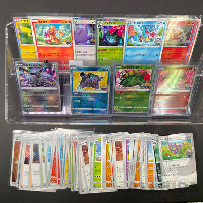 Pokemon GO Stamp Pokemon Cards Including Radiant Eevee, Radiant Blastoise, Radiant Venusaur, Radiant Charizard (JP)