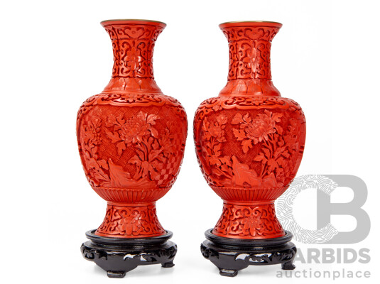 Pair of Boxed Vintage Chinese Lacquer Ware Vases on Stands