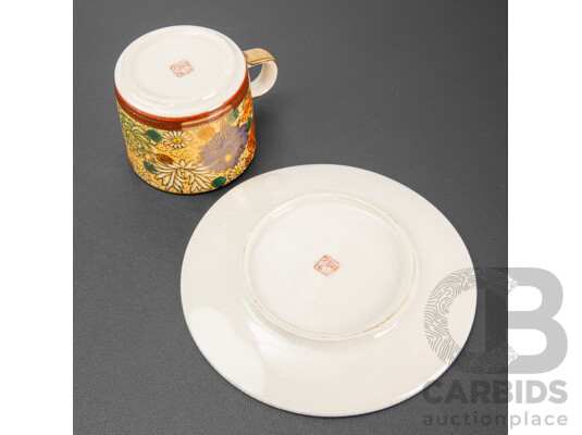 Antique Earthenware Satsuma 'Thousand Flowers' [Hyakka-mon] Cup and Saucer, 14 x 14 cm (saucer dimensions) (2)