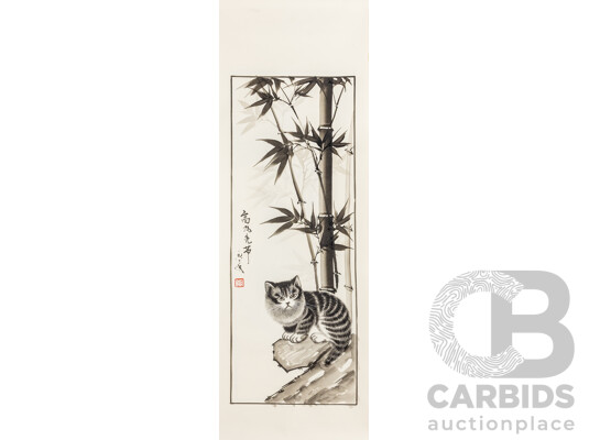 Jiu Shan (20th Century, Chinese), The Four Seasons with Cats [The Four Gentlemen] (1998), Original Set of Four Original Ink & Wash Works on Paper, 78H x 27W cm (4)