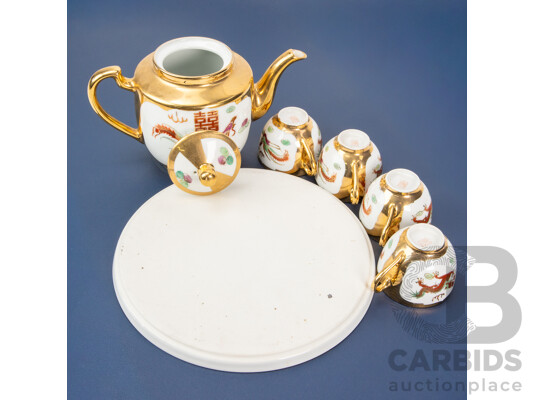 Vintage Chinese Porcelain Six Piece Tea Set