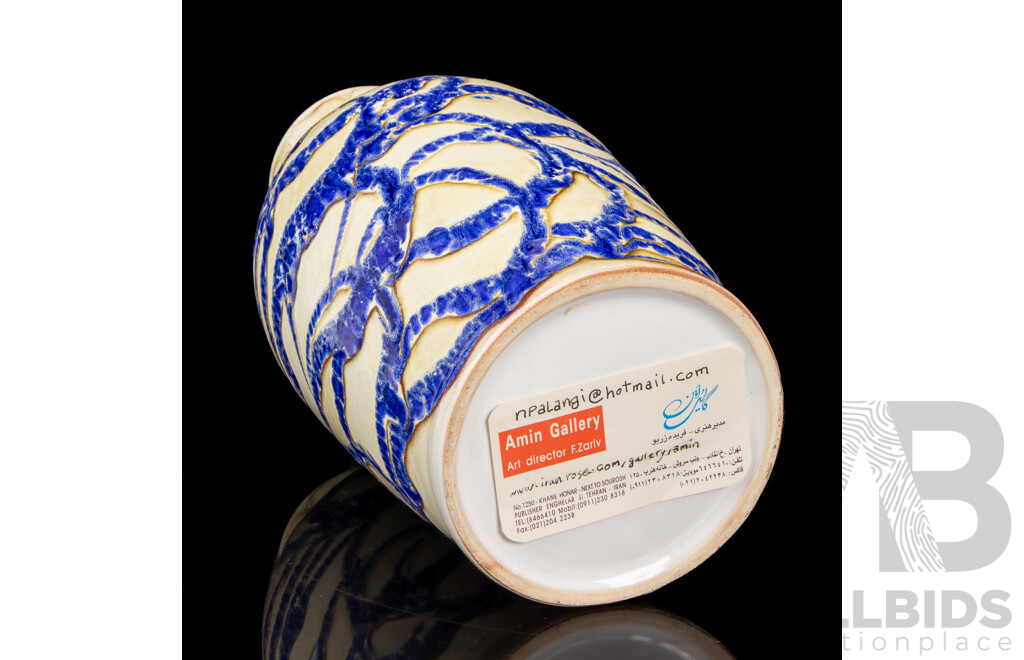 Beautiful Hand Made Cream Ceramic Vase Decorated with Textured Web of Blue Glaze, Iranian Studio Pottery, 37H cm