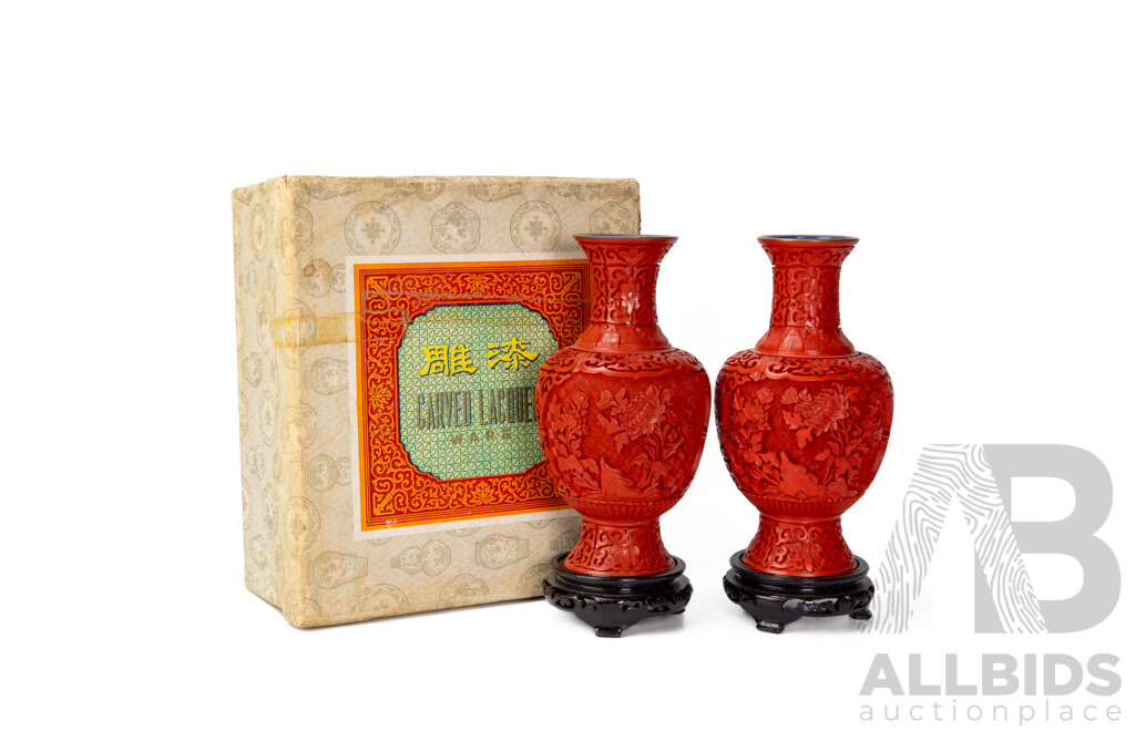 Pair of Boxed Vintage Chinese Lacquer Ware Vases on Stands
