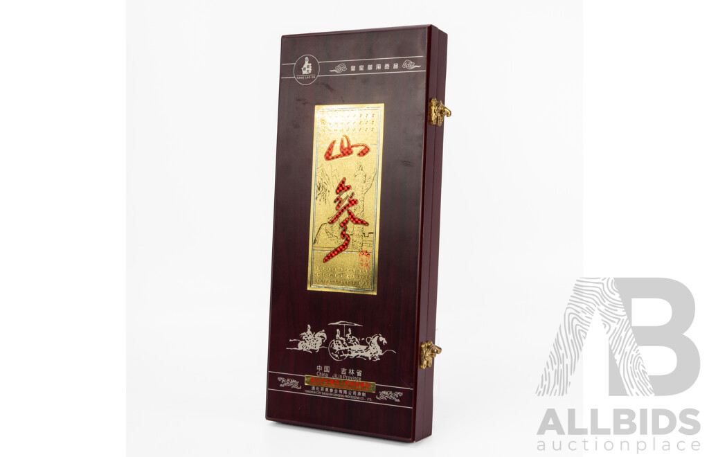 Original Specimen of Wild Mountain Ginseng with Government Verification Documents in Presentation Wooden Box, 45L x 19W cm (box dimensions)
