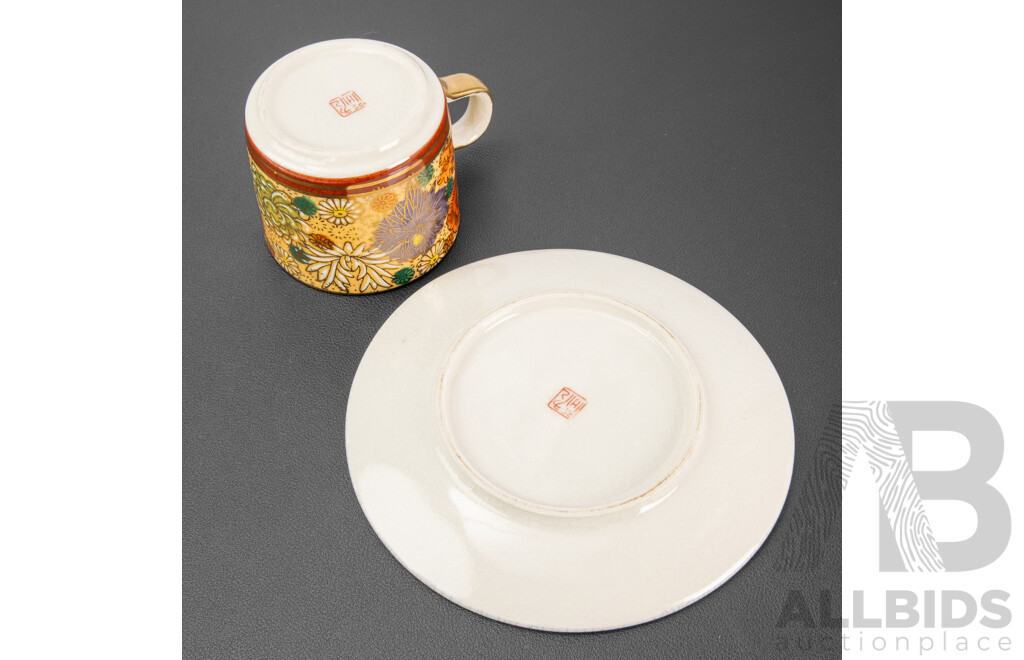 Antique Earthenware Satsuma 'Thousand Flowers' [Hyakka-mon] Cup and Saucer, 14 x 14 cm (saucer dimensions) (2)