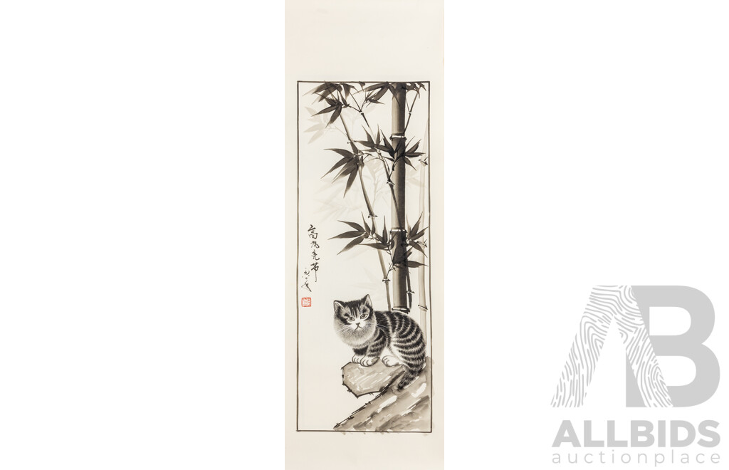 Jiu Shan (20th Century, Chinese), The Four Seasons with Cats [The Four Gentlemen] (1998), Original Set of Four Original Ink & Wash Works on Paper, 78H x 27W cm (4)