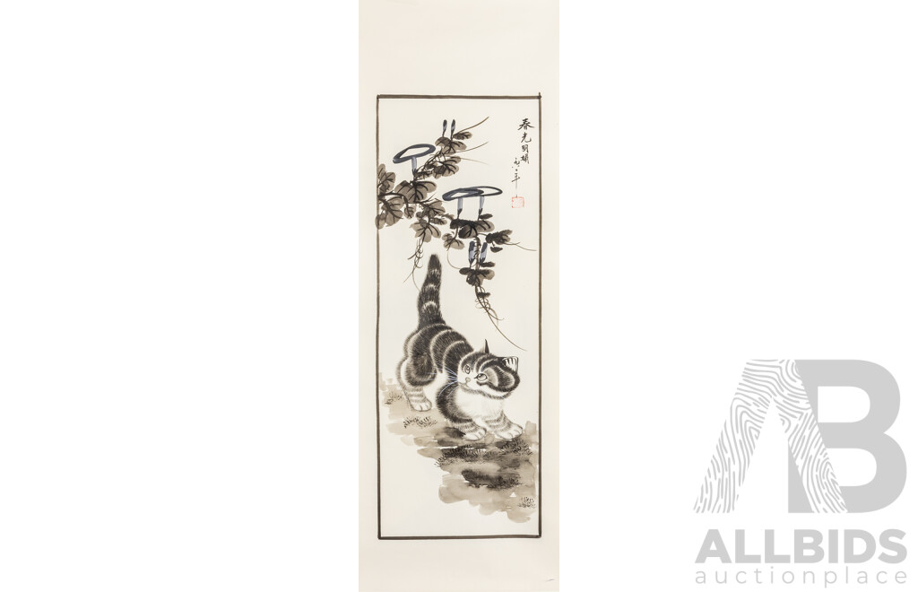 Jiu Shan (20th Century, Chinese), The Four Seasons with Cats [The Four Gentlemen] (1998), Original Set of Four Original Ink & Wash Works on Paper, 78H x 27W cm (4)