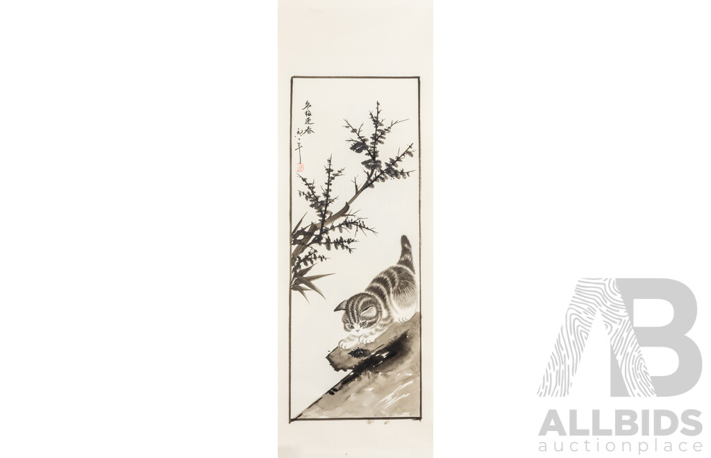 Jiu Shan (20th Century, Chinese), The Four Seasons with Cats [The Four Gentlemen] (1998), Original Set of Four Original Ink & Wash Works on Paper, 78H x 27W cm (4)