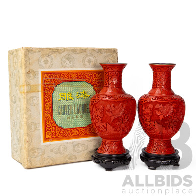 Pair of Boxed Vintage Chinese Lacquer Ware Vases on Stands
