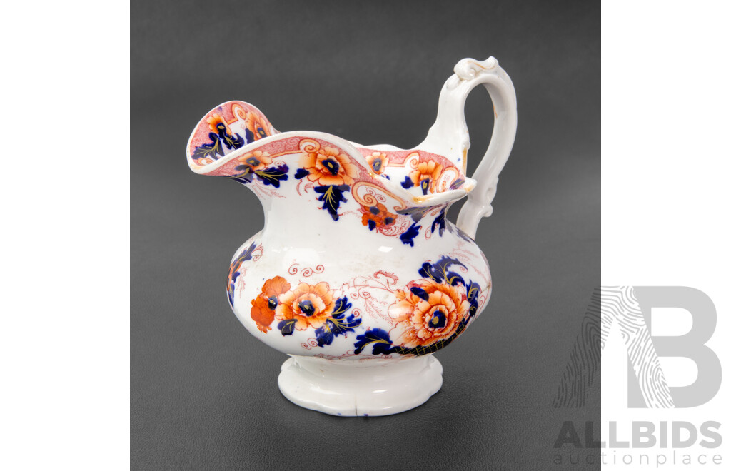 John Ridgeway & Co Bone China Milk Jug, 1850