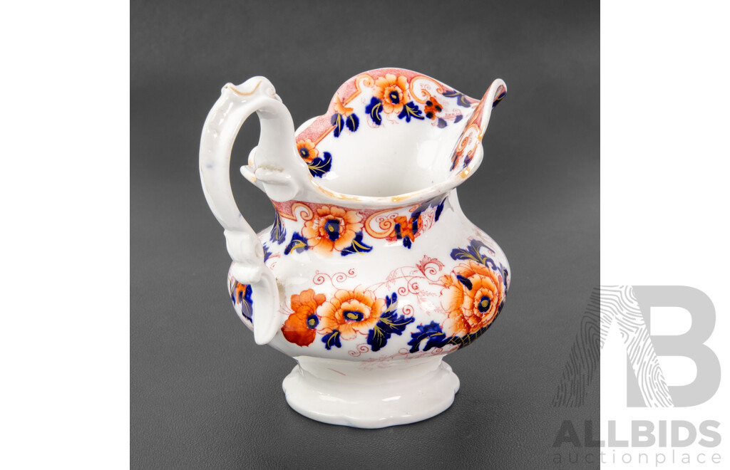 John Ridgeway & Co Bone China Milk Jug, 1850