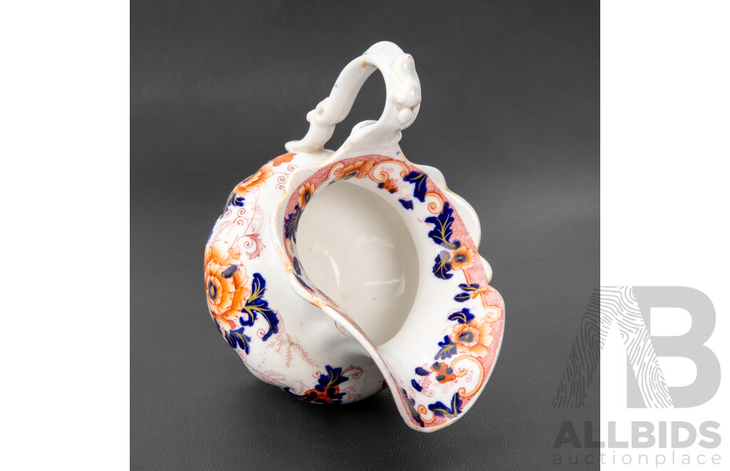 John Ridgeway & Co Bone China Milk Jug, 1850