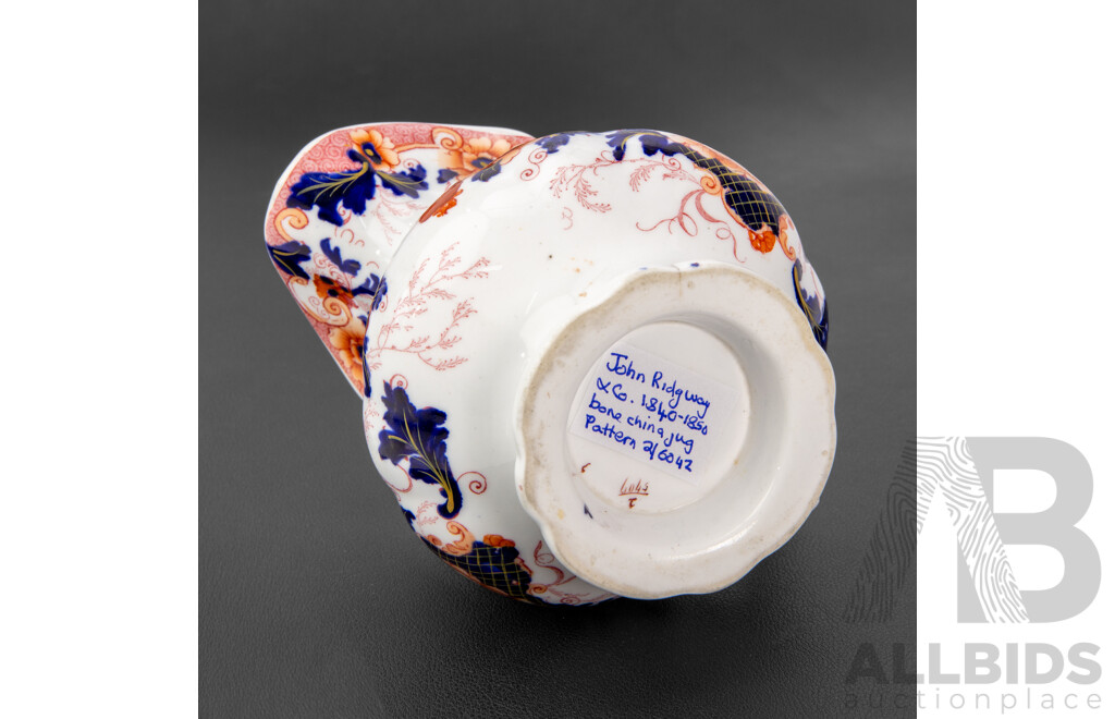 John Ridgeway & Co Bone China Milk Jug, 1850