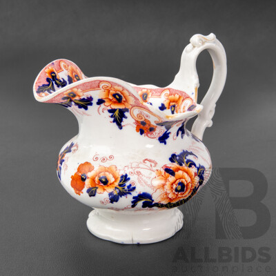 John Ridgeway & Co Bone China Milk Jug, 1850