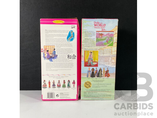 Pair of Barbie Collector Edition Figures in Original Packaging Including Japanese Barbie and Dolls of the World Princess of Japan
