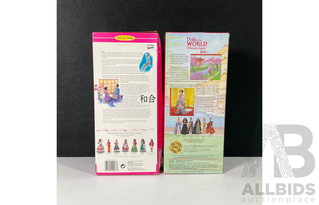 Pair of Barbie Collector Edition Figures in Original Packaging Including Japanese Barbie and Dolls of the World Princess of Japan