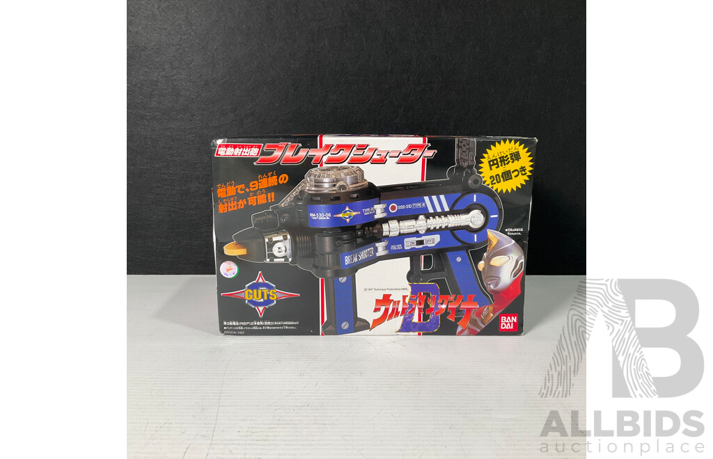 Bandia Ultraman Dyna DX Break Shooter 1997 in Original Box