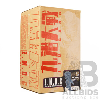 Zero Metal Defense Capsule 1/6 Scale Ninja Figure in Box