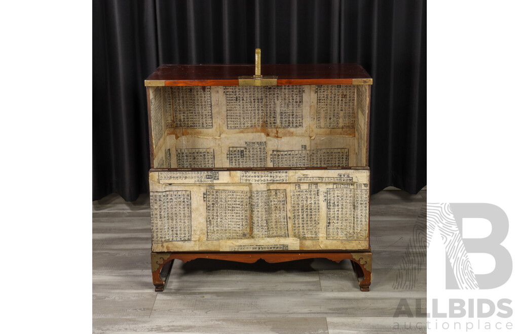 Vintage Korean Bandaji Blanket Chest