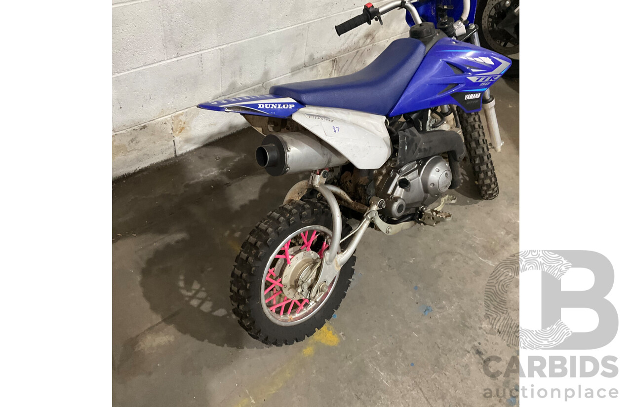 2020 YAMAHA Kids GYTR Dirt Bike